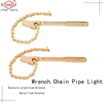 Non Sparking Tools Chain Pipe Light