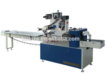Multiple drinking straw packing machine ( single straw packing with paper or film )