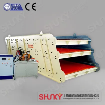 Vibrating screen factory/Circular Vibrating Screen/YZS Vibrating Screen