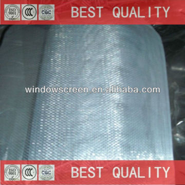 Manufacture aluminum insect screen (ISO 9001:2000)
