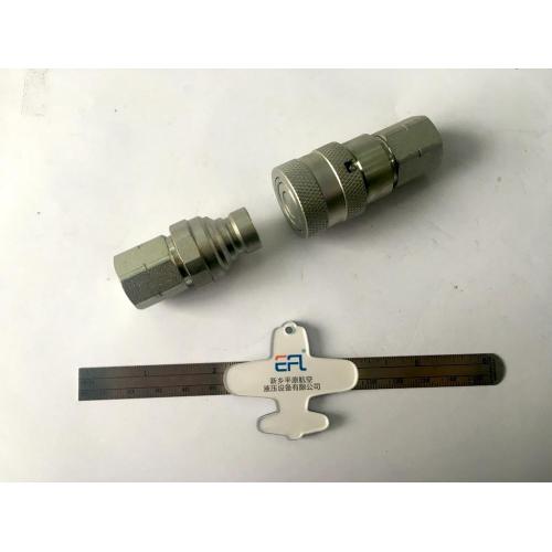 6.3 Pipe Size ISO16028 Quick Coupling