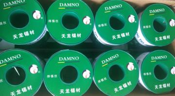 Solder welding wire with flux cored
