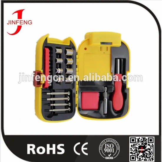 2016 new products hot sale machinist tools
