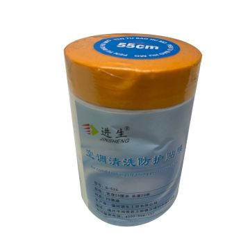 Home Appliances Protection Film: Air Conditioning Cleaning Waterproof Film