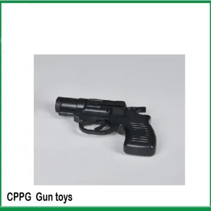 Cheap Toys Guns