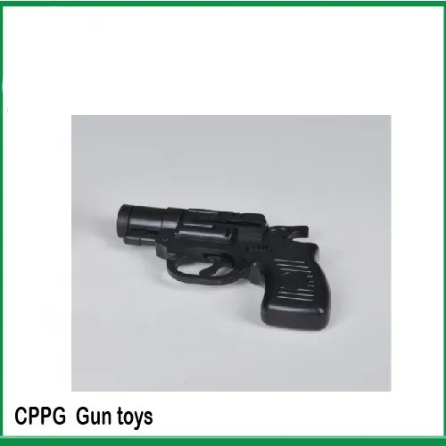 Cheap Toys Guns