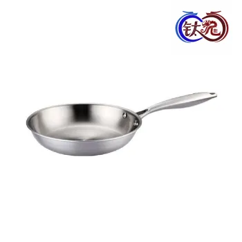 Premium Stainless Steel Frying Pan for Professional Cooking