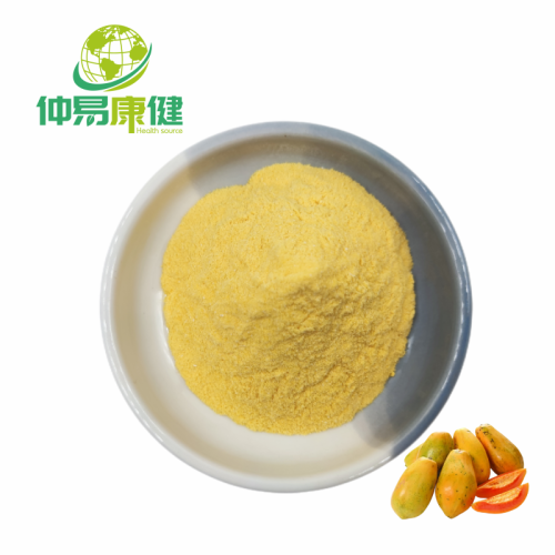 Papaya Extract Papain Powder Papain powder Papaya enzyme powder Manufactory