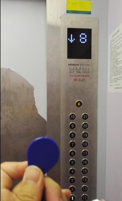 Hitachi Modernization 6 Jpg Hitachi Modernization 6 Jpg