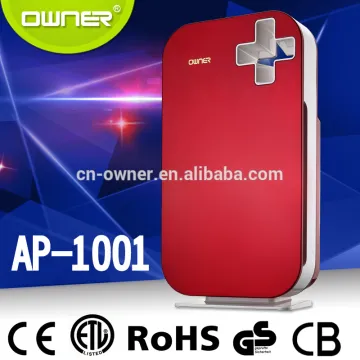 hepa filter home air purifier