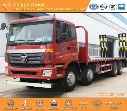 FOTON Auman 8x4 machinery transport truck
