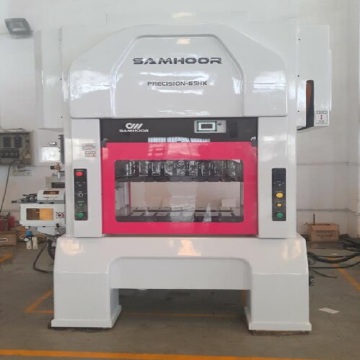 High-Speed Press Revolutionize Your Production