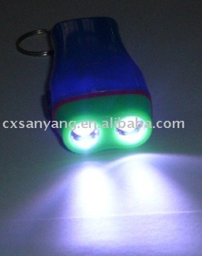 LED KEYCHAIN