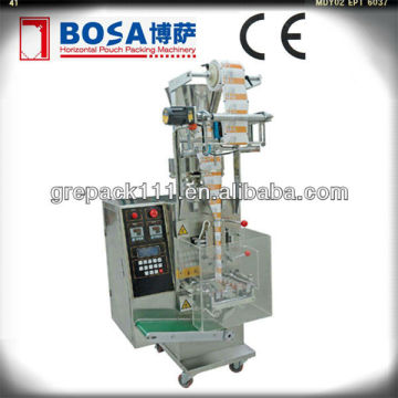 Vertical black coffee powder packing machine