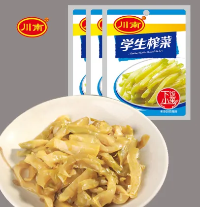 Vegetable Pickles Chinese Sauerkraut Preserved Sichuan Pickled For Student