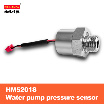 Civil current type water pump pressure sensor