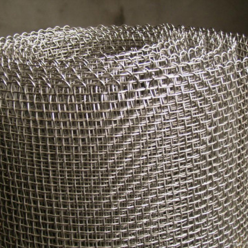 ultra fine stainless steel woven wire mesh