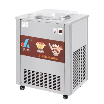 Fried Ice Cream Machine