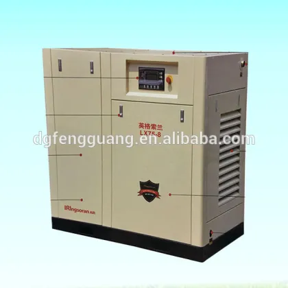 IRIngsoran AIR screw air compressor unit China brand air screw compressor