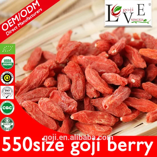 New Crop Natural Sun Dried Bio Goji Berry