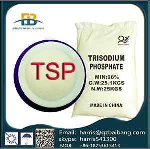 ฟอสเฟต trisodium CAS เลข 7601-54-9