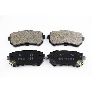 Car Brake Pad Manufacturing MDB82734