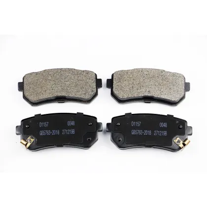 Car Brake Pad Manufacturing MDB82734