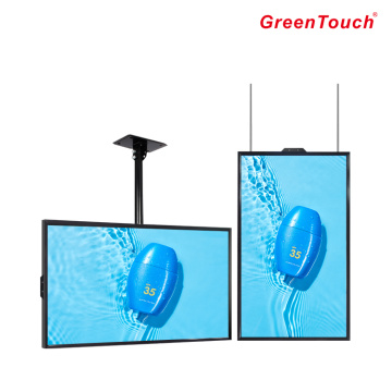 75 &quot;yüksek parlaklık LCD dijital tabela