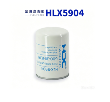 Ultra Clean Diesel Filter with Enhanced Performance