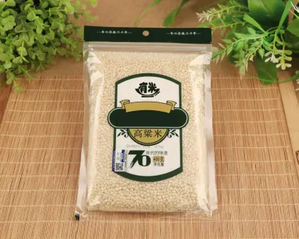 Grains Of Rice