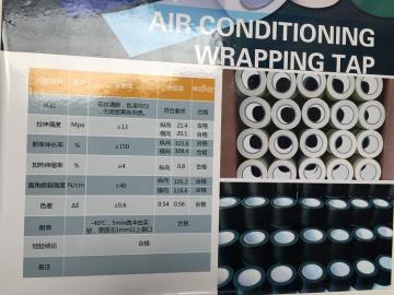 Non Adhesive Tapes used for Air-conditioner