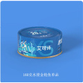 /msite/products/detail/productid/68281482/id/1006120.html