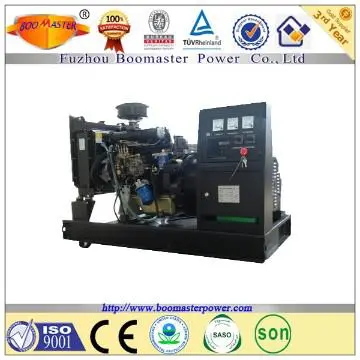 50Kva open type chinese diesel generator set