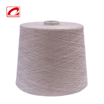 cotton cashmere knitwear yarn on cone