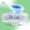 Bamboo charcoal Anti-Leak Sanitary Napkin