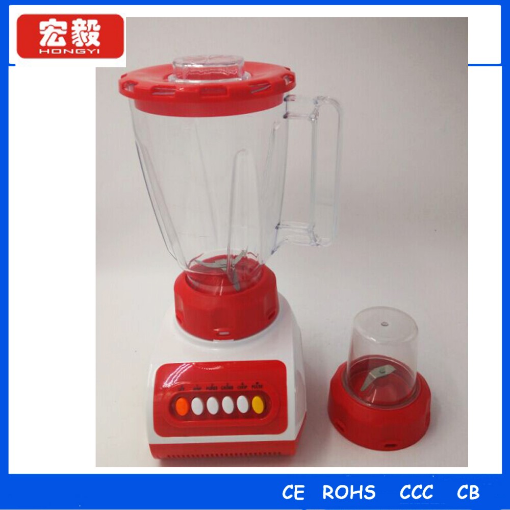 HY-999 2 in 1 electric Blender