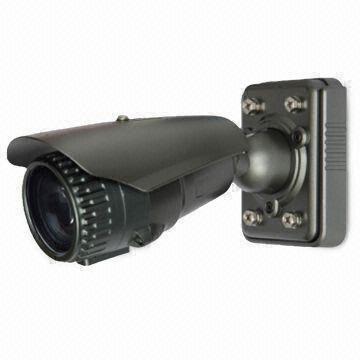 Supper High Resolution WDR Outdoor IR Camera (CV-WDR350)