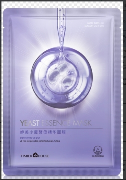Yeast Essence Facial Mask (Single Piece)