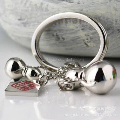 Custom Wholesale Brand Logo Metal Keychain Accessories