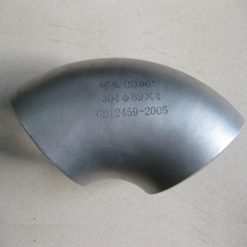 ASME B16.9 Butt Weld Pipe Elbow Fittings China Manufacturer