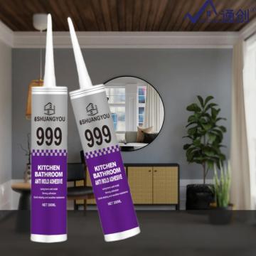 SY999 neutral structural glazing silicone sealant
