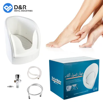 D&R Complete Kit: Foot Washing Stand for Bathroom Foot Cleaning Before Prayers