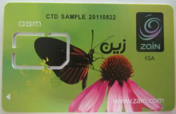 SIM card for mobile phone