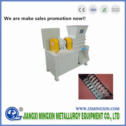 Home Paper Plastic Shredder Gears