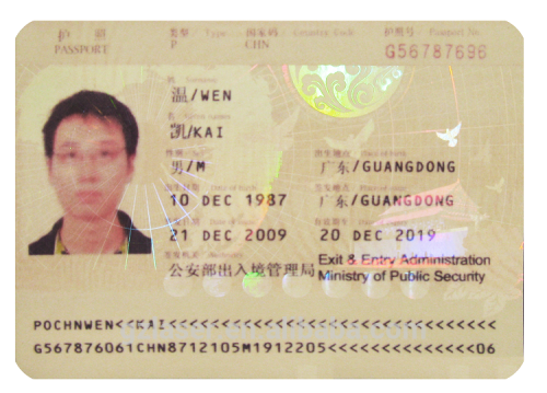 Transfer Hologram To Passport Book Togher With Face And Personal Date