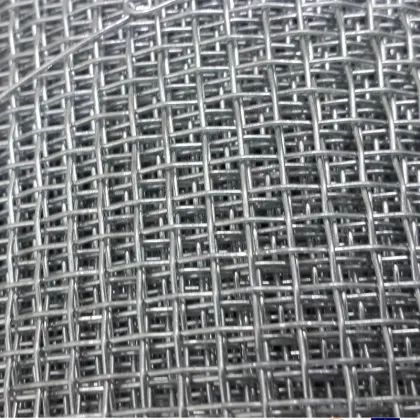 Woven Wire Mesh: Flexible Wire Mesh Netting Solutions