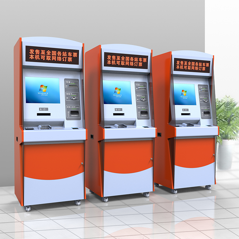Station self-service ticket machines