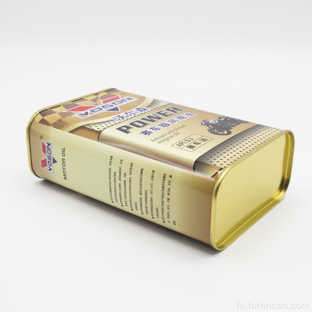 قوطی حلبی مربعی برای روغن موتور