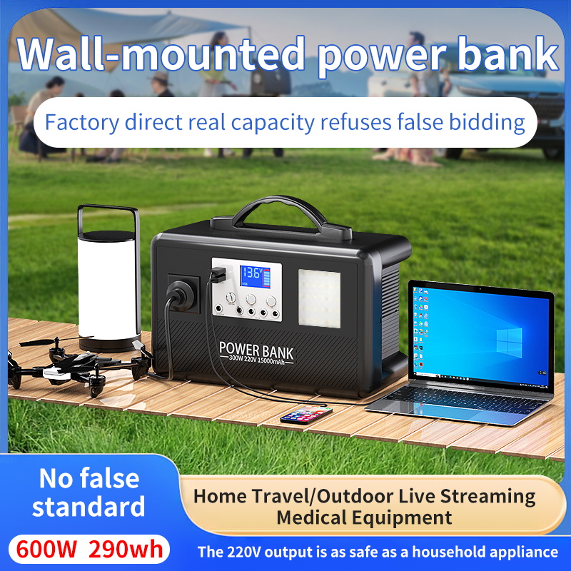 Reliable 600W Generator with AC Port