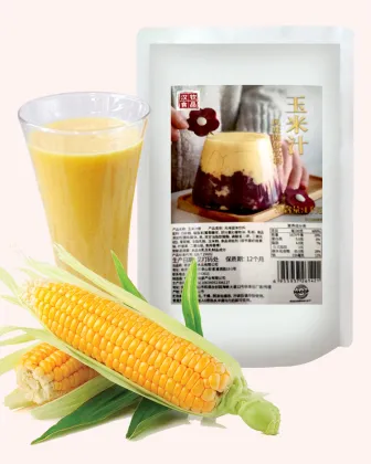 Natural Corn Juice Powder